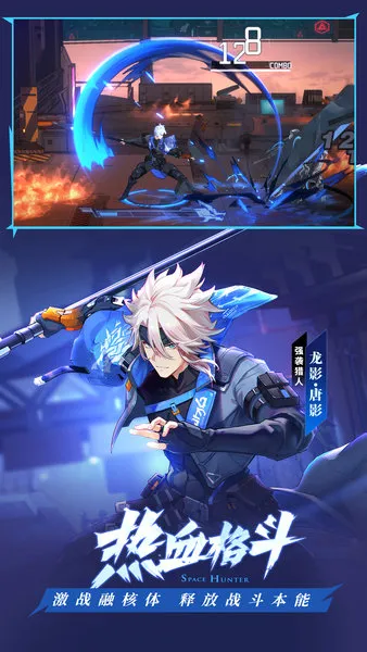 ʱ������3��Ѫ�ű�2026���ذ�װv412.42.41 ��׿��