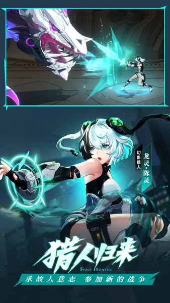 ʱ������3��Ѫ�ű�2026���ذ�װv412.42.41 ��׿��