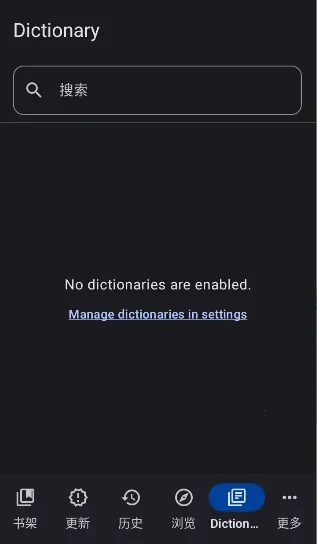 Yomihon(�����Ķ�����)v0.2.0 �ٷ�����