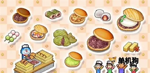 ����A�ε�ͭ���յ�2026�ٷ����°汾v1.2.6 �ֻ���