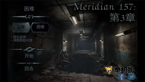 ������157�����������ֻ���v1.1.9.23 ��Ѱ�