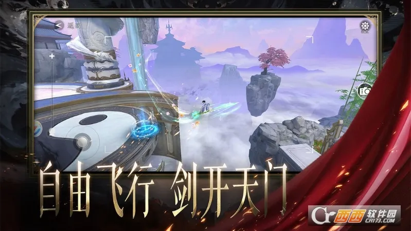 ����ħ��2026���ذ�װv1.0.2 �ٷ�����