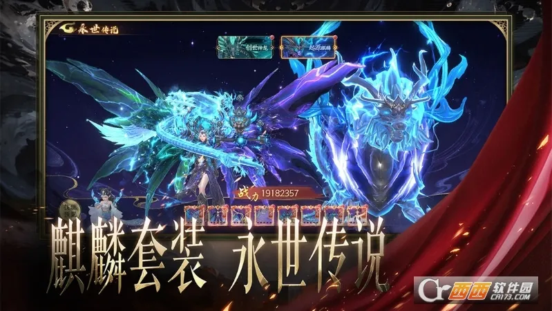 ����ħ��2026���ذ�װv1.0.2 �ٷ�����