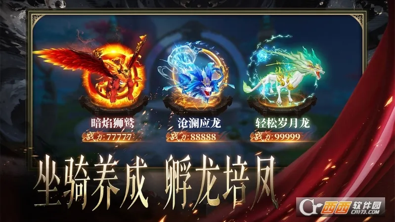 ����ħ��2026���ذ�װv1.0.2 �ٷ�����