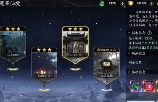 ����ħ��2026���ذ�װ