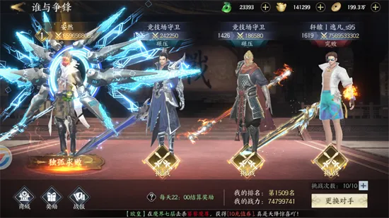 ����ħ��2026���ذ�װ