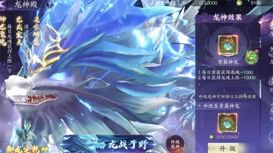 ����ħ��2026���ذ�װ