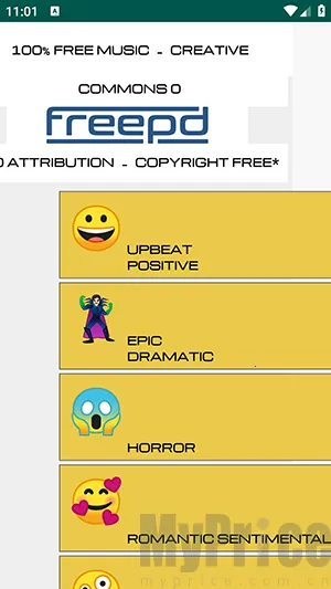 freepd安卓版手机版 freepd安卓版手机版