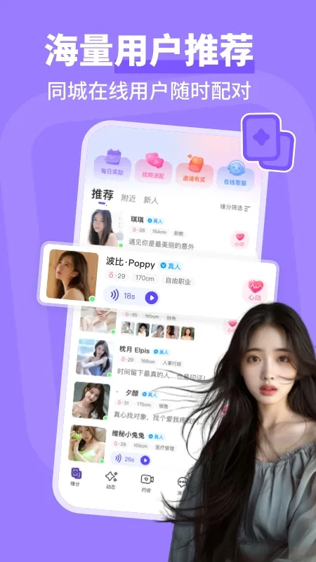 ͬ�ǳ��������ֻ���v4.0.3 ��Ѱ�