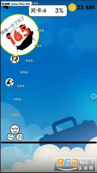 ��������Ҷ�2026���°汾v5.4 ��׿��