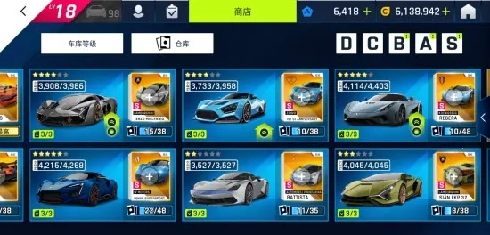 ��Ұ쭳�9�����ٴ���(����������Ϸ)v5.7.1a ��׿��