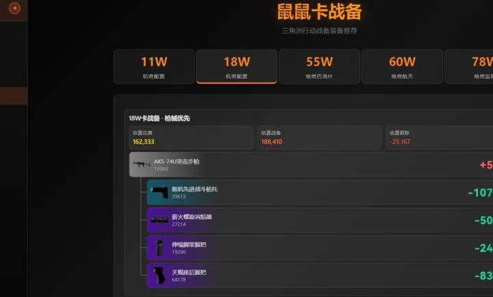 ������Ѱ��������(��Ϸ��������)v2.0 ��׿��