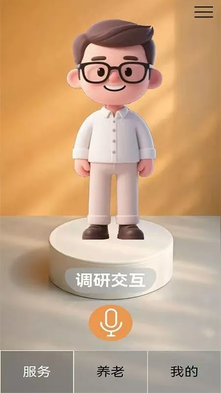 �ļ�����(���Ϸ�������)v1.0.0 �ٷ�����