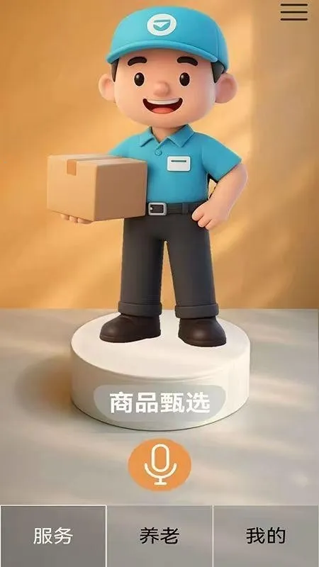 �ļ�����(���Ϸ�������)v1.0.0 �ٷ�����