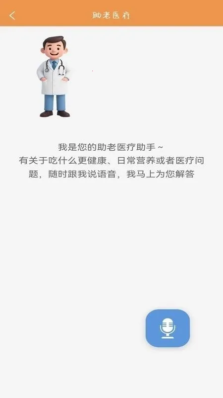 �ļ�����(���Ϸ�������)v1.0.0 �ٷ�����