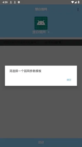 ��������˲�Ʋ���(�������Թ���)v�������� ��׿��