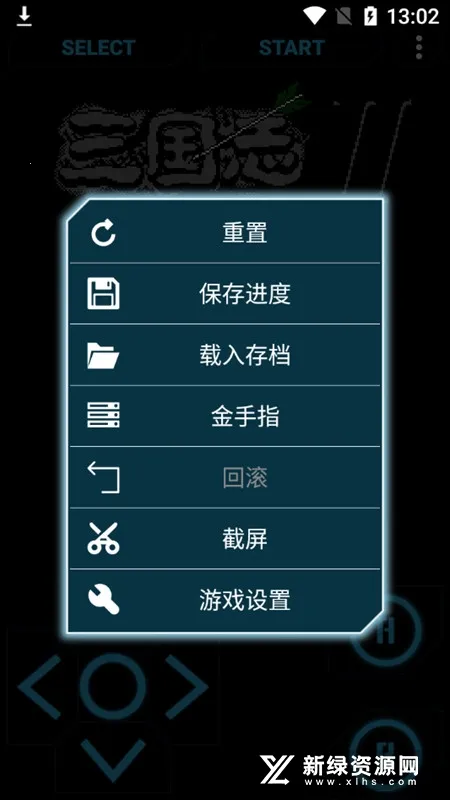 �����Ĵ�½2��׿���ֻ���v1.0 �ٷ�����