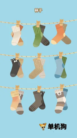 èè���ɴ�ʦ�����ֻ���v1.0.0 �ٷ�����