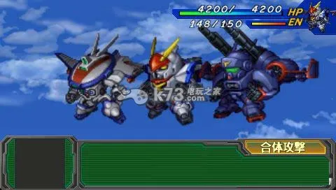 ���������˴�սA�����ֻ���v1.2 ��Ѱ�