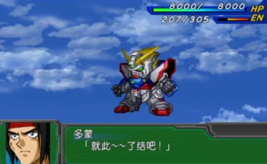 ���������˴�սA�����ֻ���