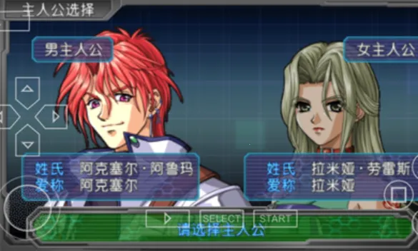 ���������˴�սA�����ֻ���