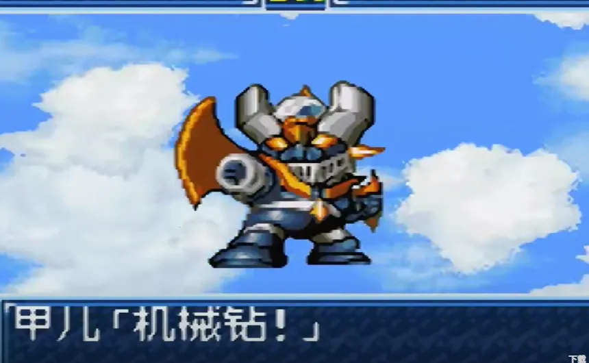 ���������˴�սA�����ֻ���v1.2 ��Ѱ�