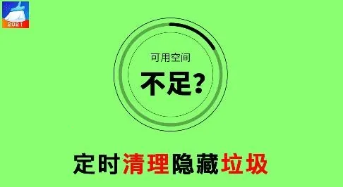 ֪���ֻ��ܼҼ��ٰ�(�ֻ���������)