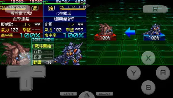 ���������˴�սK2026�ٷ�����v3.0 ��Ѱ�