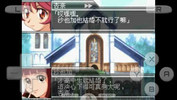 ���������˴�սK2026�ٷ�����v3.0 ��Ѱ�