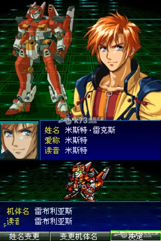 ���������˴�սK2026�ٷ�����v3.0 ��Ѱ�