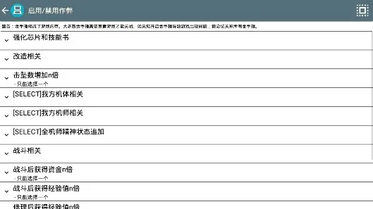 ���������˴�սK2026�ٷ�����