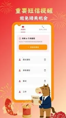 Ų��Ų��������������2026���ذ�װ