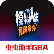 ģ���������������ⰲ׿���ֻ���v2021.03.22.10 ��Ѱ�