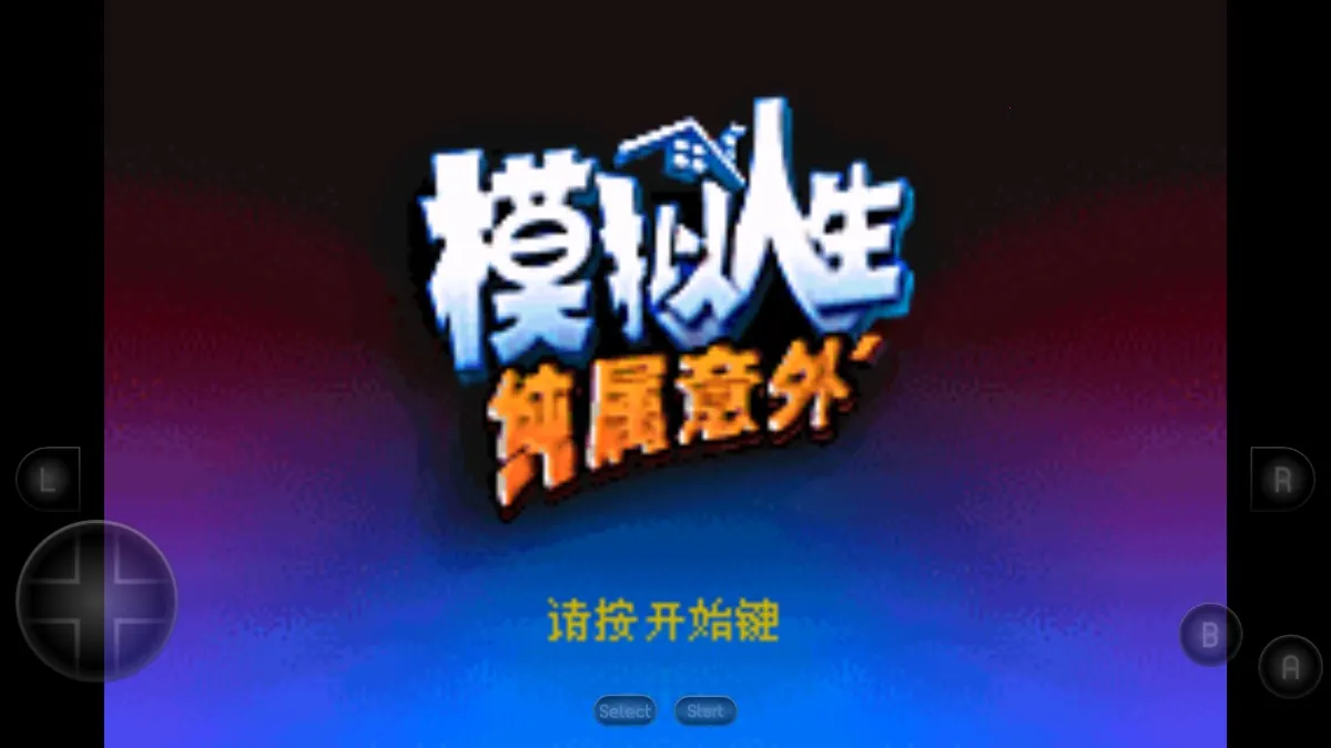 ģ���������������ⰲ׿���ֻ���v2021.03.22.10 ��Ѱ�