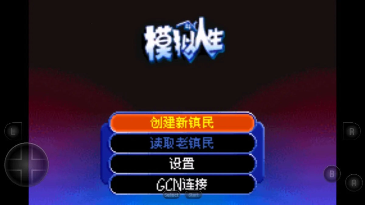 ģ���������������ⰲ׿���ֻ���v2021.03.22.10 ��Ѱ�