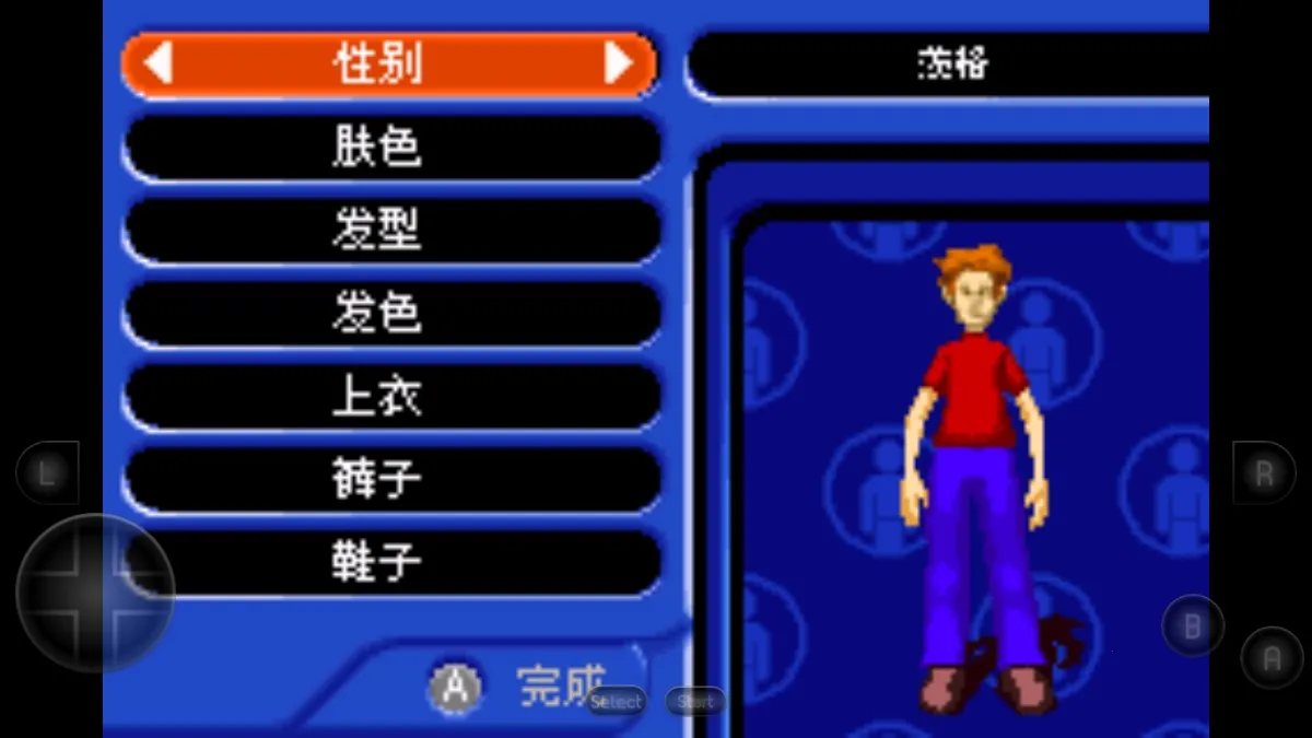 ģ���������������ⰲ׿���ֻ���v2021.03.22.10 ��Ѱ�