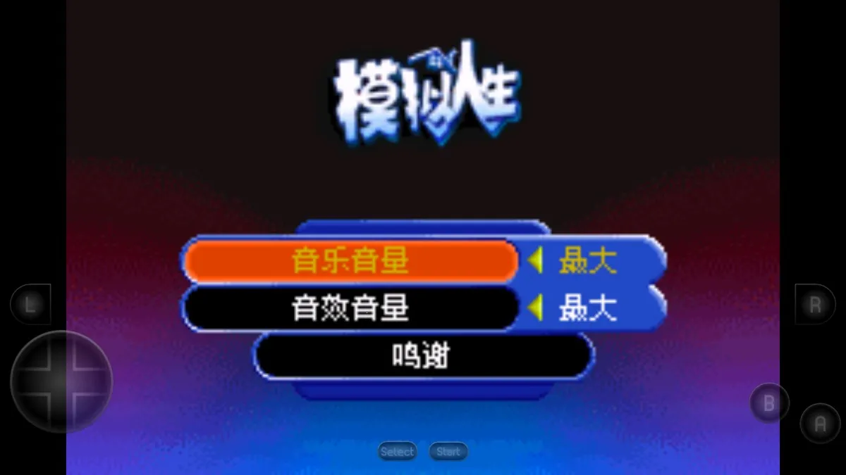 ģ���������������ⰲ׿���ֻ���v2021.03.22.10 ��Ѱ�