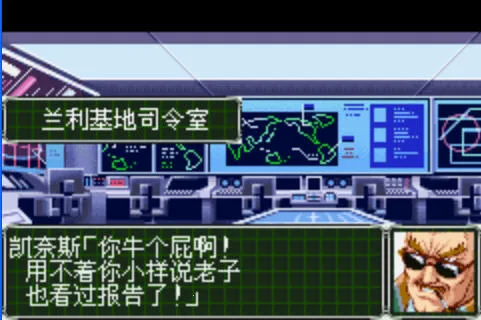 ���������˴�սOG22026�ٷ����°汾v1.8.1 �ֻ���