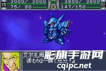 ���������˴�սOG22026�ٷ����°汾