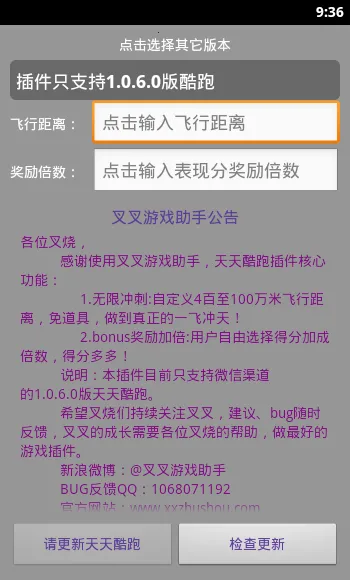 ����������2026���°汾v1.4.0 �ٷ�����