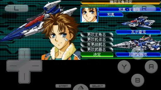 ���������˴�սW��׿���ֻ���v3.0 �ֻ���