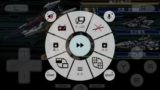 ���������˴�սW��׿���ֻ���v3.0 �ֻ���