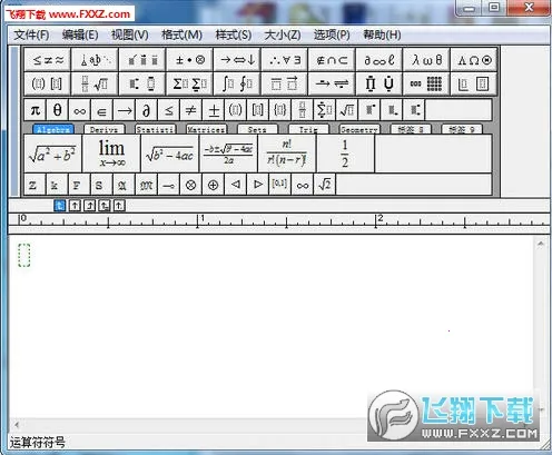 ��ѧ��ʽ�༭�������ֻ��� 1.5.12v1.5.12 ��Ѱ�