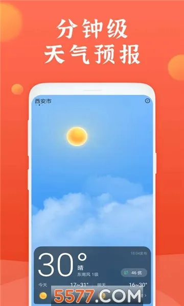 ֪��������(������������)v1.0.2 �ٷ�����