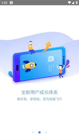 ������ܲ������2026���°汾v4.4.1 �ٷ�����