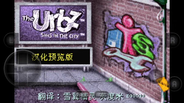 ģ������ ������ᰲ׿���ֻ���v2022.04.02.11 �ٷ�����