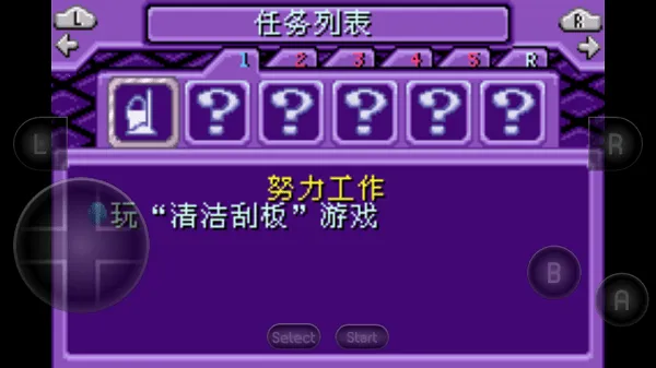 ģ������ ������ᰲ׿���ֻ���v2022.04.02.11 �ٷ�����