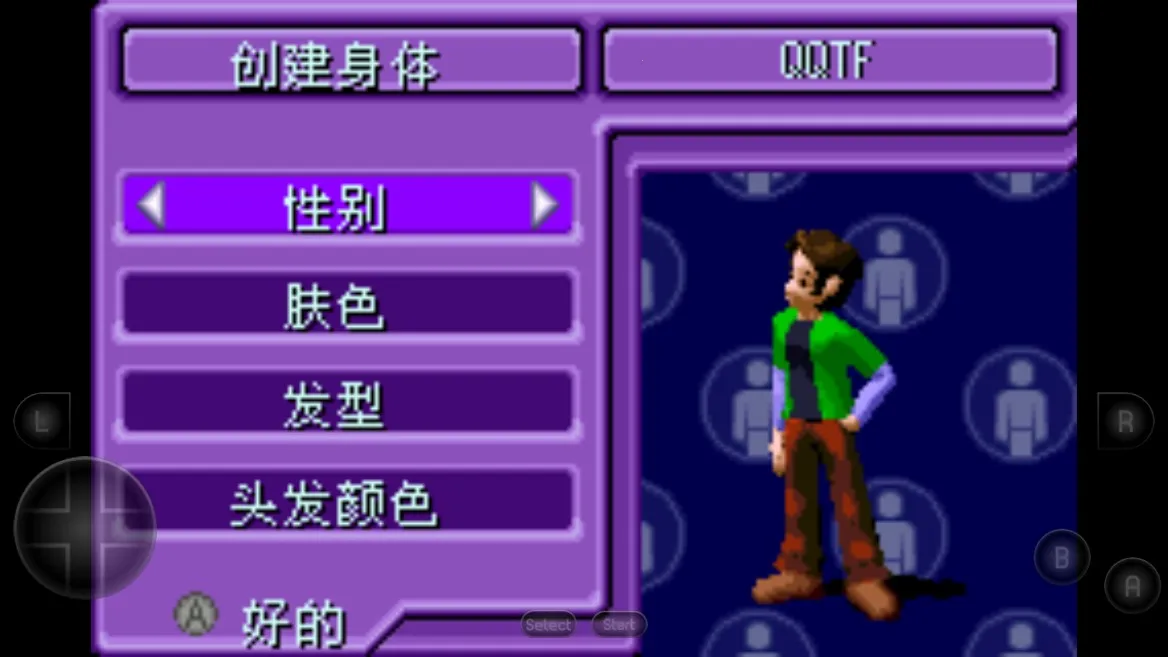 ģ������ ������ᰲ׿���ֻ���v2022.04.02.11 �ٷ�����