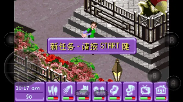 ģ������ ������ᰲ׿���ֻ���v2022.04.02.11 �ٷ�����