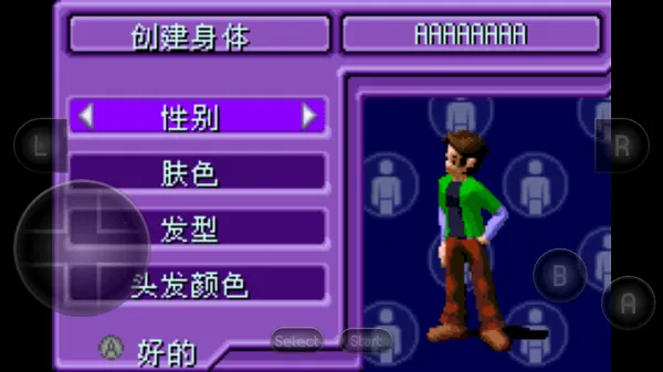 ģ������ ������ᰲ׿���ֻ���